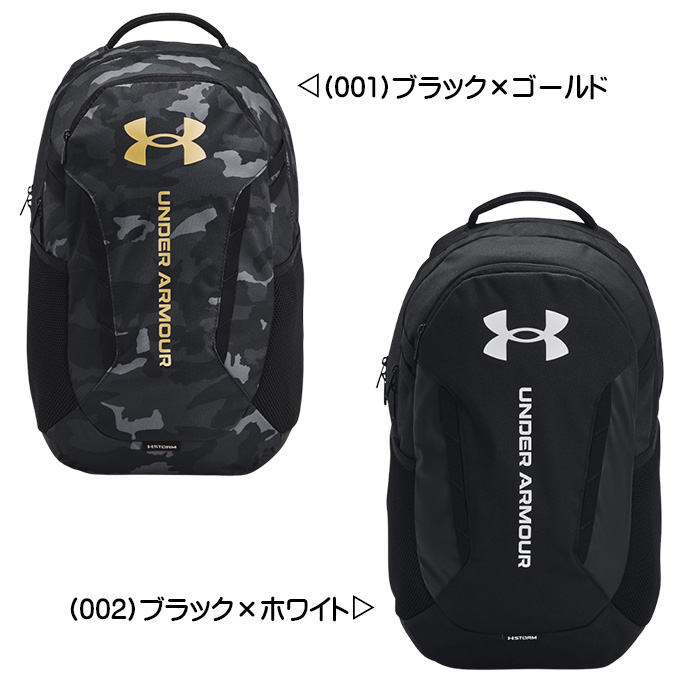 UA アンダーアーマー リュックサック メンズ レディース バッグパック